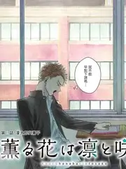 音乐竞技综艺《声之舞台》海报
